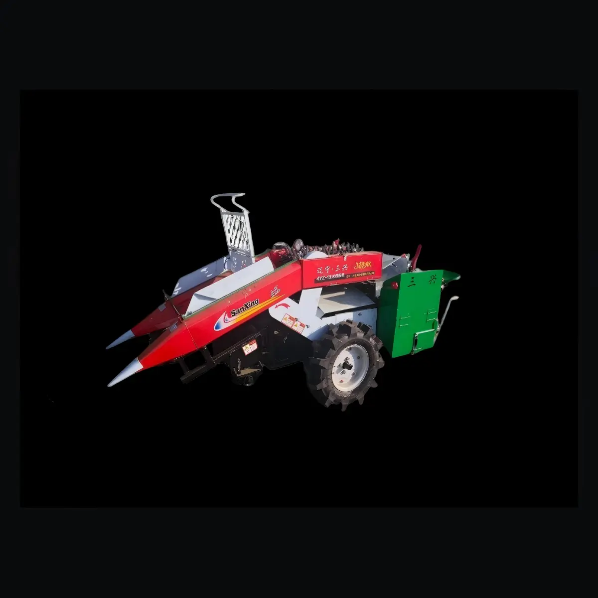 Harvest Machinery